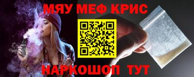 марихуана Ливны