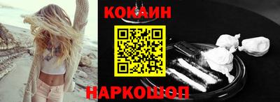 герыч Малоярославец