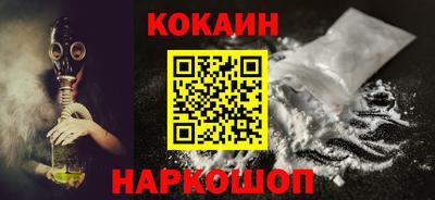 марихуана Ливны