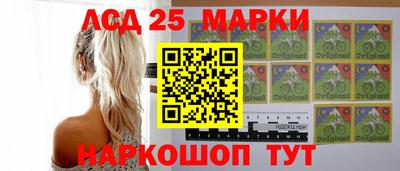 марихуана Ливны