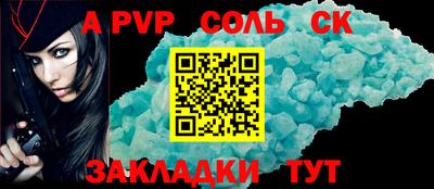 наркотики Ликино-Дулёво