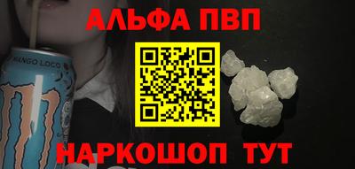 скорость mdpv Малгобек