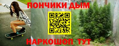 МДМА Лесосибирск