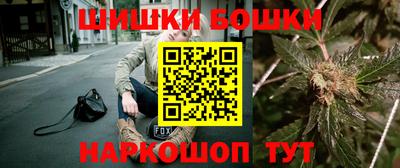 наркотики Ликино-Дулёво