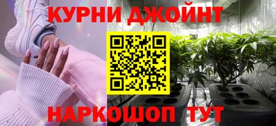 МДМА Лесосибирск
