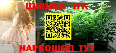 герыч Малоярославец