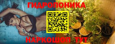 скорость mdpv Малгобек