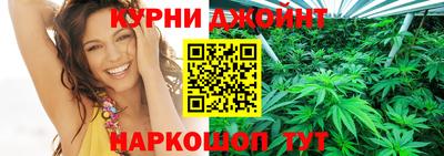 МДМА Лесосибирск