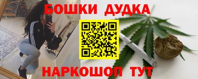скорость mdpv Малгобек