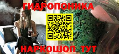 МДМА Лесосибирск