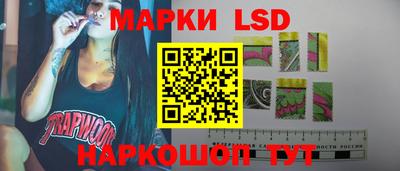 герыч Малоярославец