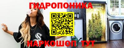 МДМА Лесосибирск