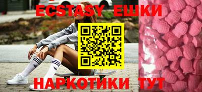 наркотики Ликино-Дулёво