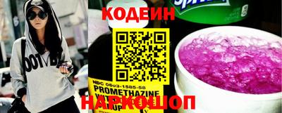 герыч Малоярославец