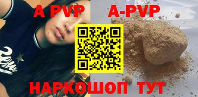 МДМА Лесосибирск