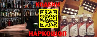 герыч Малоярославец