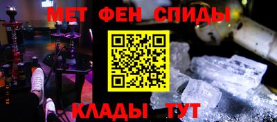 МДМА Лесосибирск