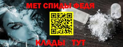 скорость mdpv Малгобек