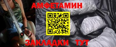 наркотики Ликино-Дулёво