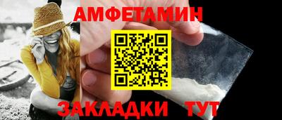 скорость mdpv Малгобек