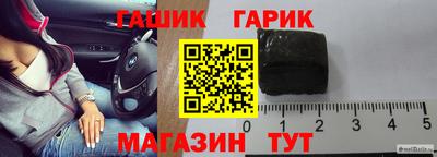 наркотики Ликино-Дулёво