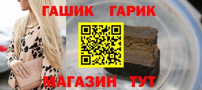марихуана Ливны
