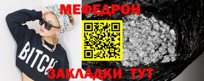 МДМА Лесосибирск