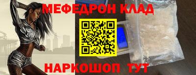 наркотики Ликино-Дулёво
