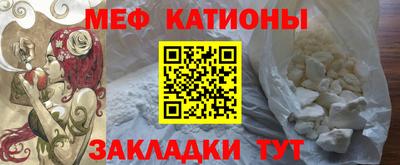 наркотики Ликино-Дулёво