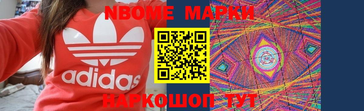 Анжеро-Судженск  ЛСД экстази  Лсд 25 экстази кислота  Вход с VPN  ЛСД экстази кислота 
